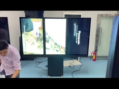 ไดรฟ์กลางแจ้งผ่านเมนูบอร์ด