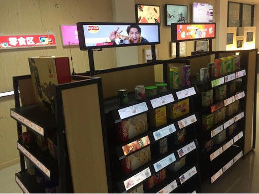 จอ LCD แบบยืดขนาด 24 นิ้วแบบ Ultra Wide Monitor