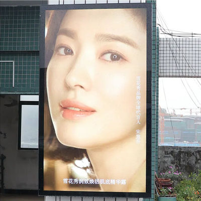 หน้าจอ Lcd Outdoor ขนาด 49 นิ้ว 3000nits 1080P หน้าจอ LCD Display Advertising
