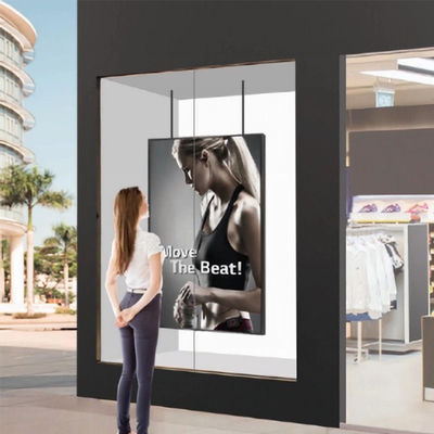 75 นิ้ว Tft Digital Signage Lcd Screen การโฆษณา