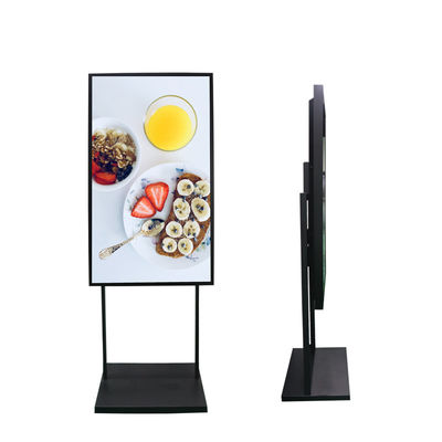 UHD 65 นิ้ว Outdoor LCD Advertising Player สําหรับภายนอก