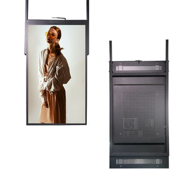 4k Window LCD Display ประกาศภายใน HDMI Input