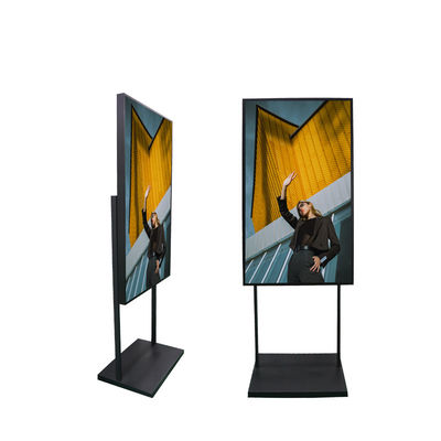 Ips 75 นิ้ว ฟรียืน Digital Signage ครบ HD