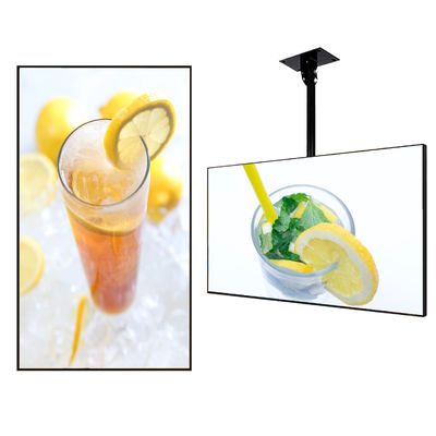 Ultra Narrow LCD Advertising Display Module บอร์ดเมนูดิจิตอล สําหรับร้านอาหาร