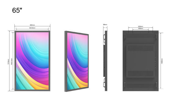 จอ LCD กลางแจ้งความสว่างสูง 65 นิ้ว 2500nits สำหรับธุรกิจ ทนต่อสภาพอากาศ IP65 ซีรีส์ ไม่ต้องบำรุงรักษา